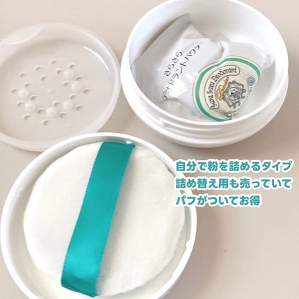 薬用足指さらさらクリーム/デオナチュレ/デオドラント・制汗剤を使ったクチコミ(2枚目)