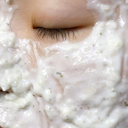 ニアネイチャーカーミングラバーマスク/DETOSKIN/シートマスク・パックを使ったクチコミ(5枚目)