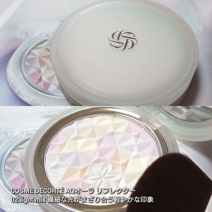 フェイスパウダー/DECORTÉ/ルースパウダーを使ったクチコミ(2枚目)