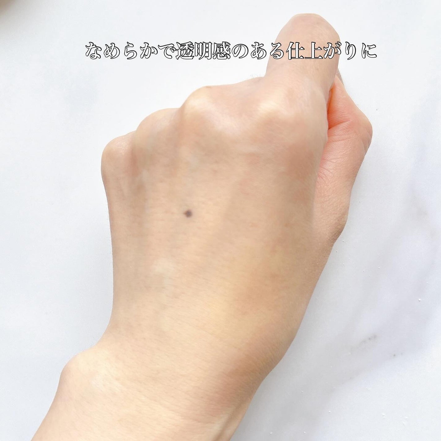 ラスティング クラリティ ルースパウダー/est/ルースパウダーを使ったクチコミ(7枚目)