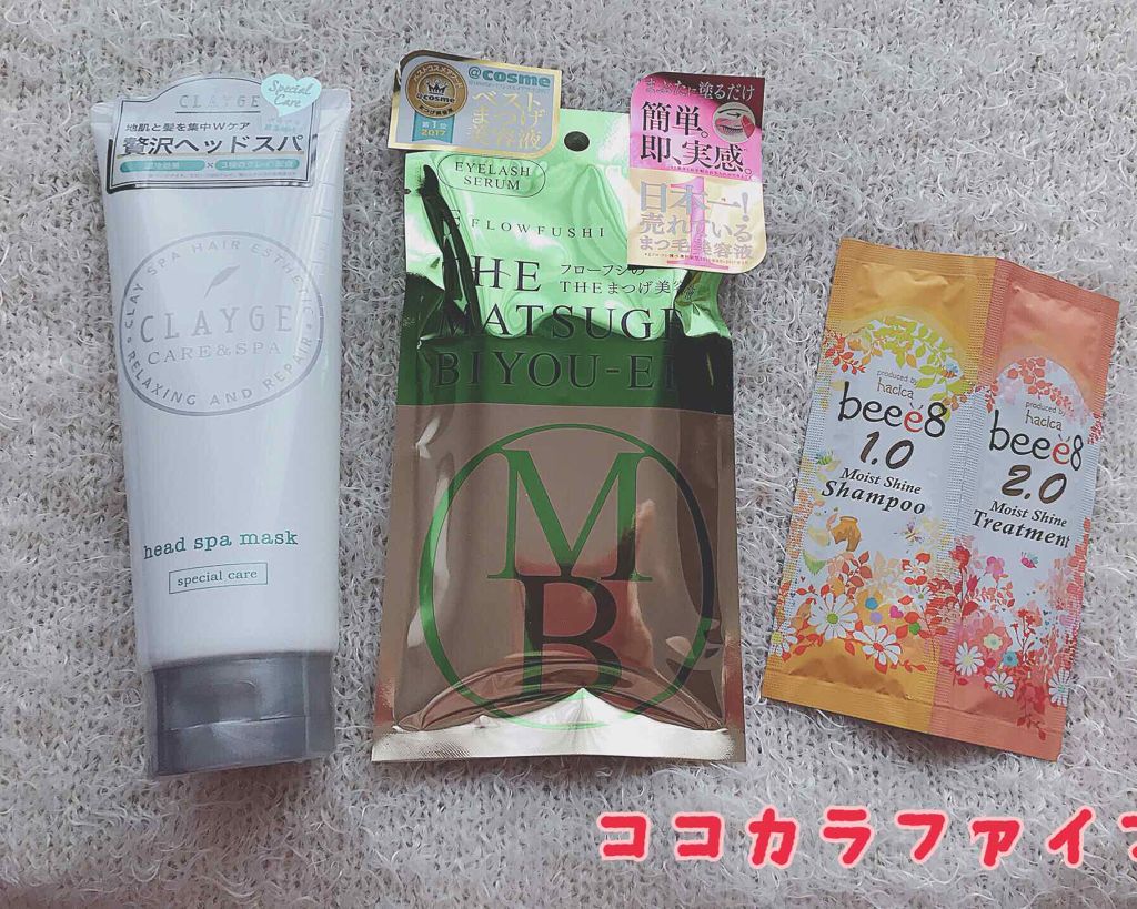 を使ったクチコミ（1枚目）