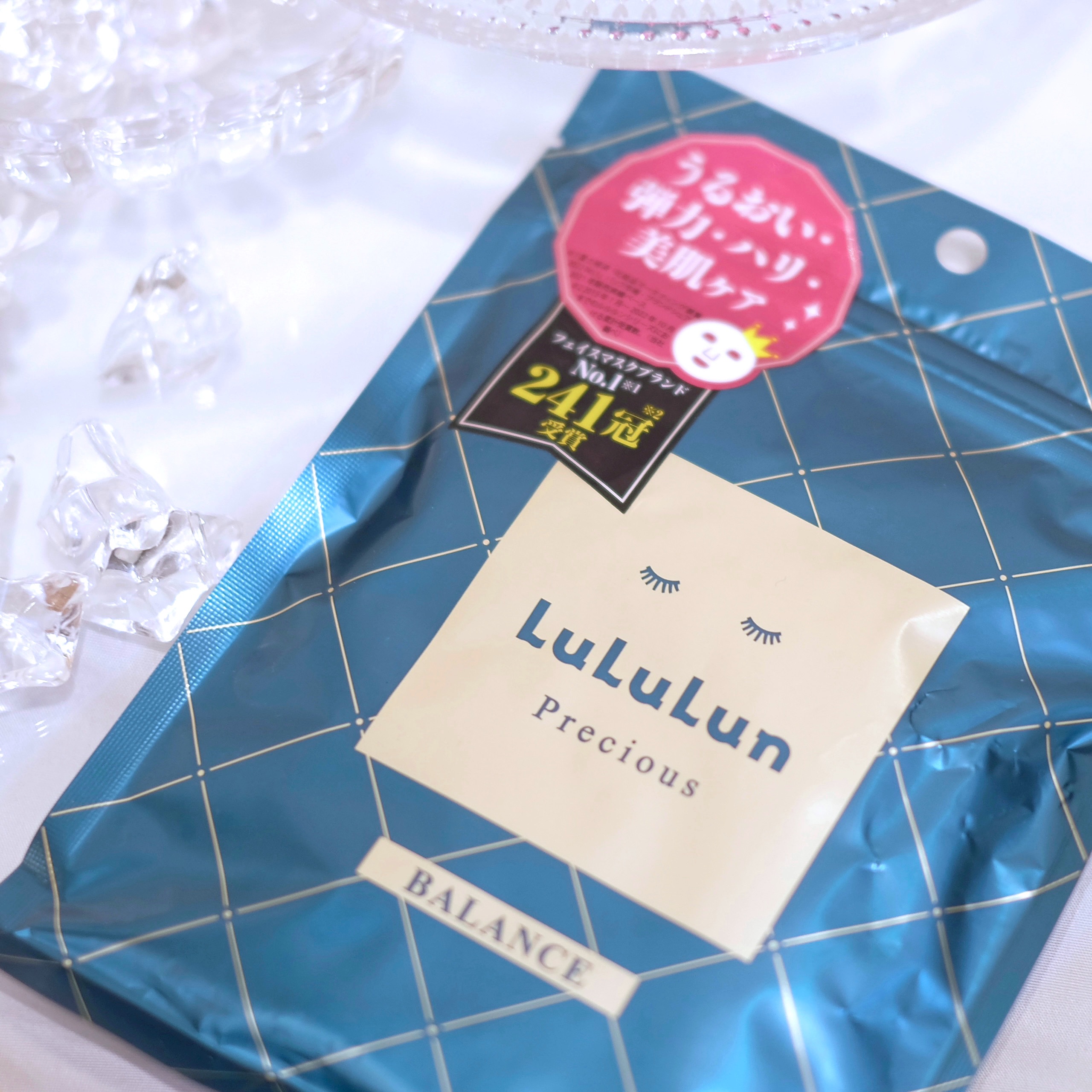 ルルルンプレシャス GREEN(バランス)【旧】/ルルルン/シートマスク・パックを使ったクチコミ（1枚目）