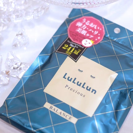 ルルルンプレシャス GREEN(Glow Up)/ルルルン/シートマスク・パックを使ったクチコミ(1枚目)