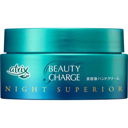 エテュセ クイックケアコート/ettusais/ネイルオイル・トリートメントを使ったクチコミ(3枚目)