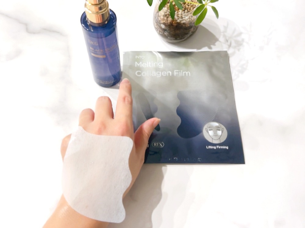 RTXイントゥメルティングコラーゲンフィルム/Dr.G/その他スキンケアを使ったクチコミ（3枚目）