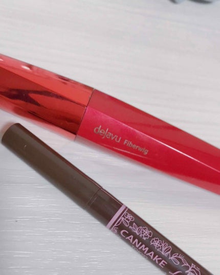 グロッシーリッチ アイズ/Visée/アイシャドウパレットを使ったクチコミ(4枚目)