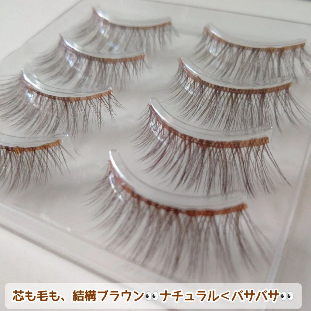 アイラッシュグルー/ミッシュブルーミン/つけまつげを使ったクチコミ（2枚目）