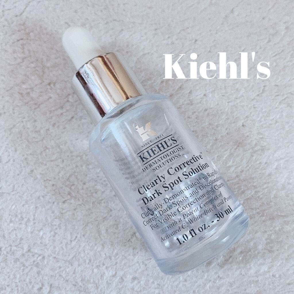 キールズ DS クリアリーブライト エッセンス[医薬部外品]/Kiehl's/美容液を使ったクチコミ（1枚目）