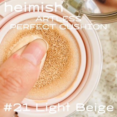 アートレス パーフェクト クッション #21 Light Beige/heimish/クッションファンデーションを使ったクチコミ（3枚目）