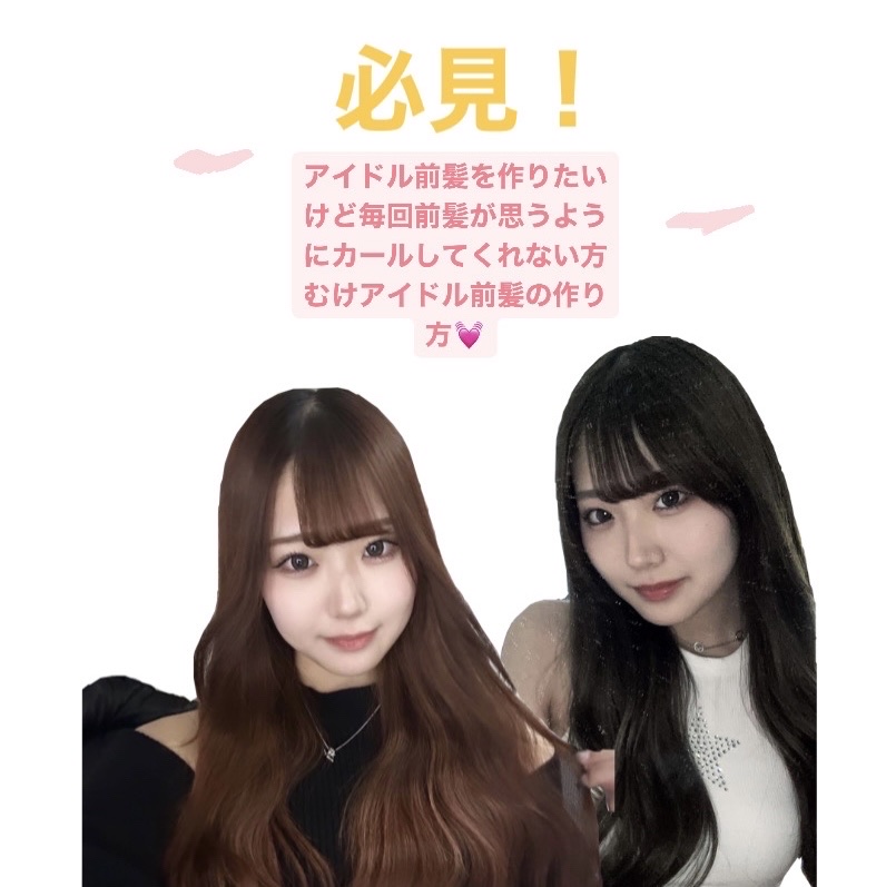 縮毛矯正セット（ショート・部分用）/プロカリテ/その他を使ったクチコミ（1枚目）