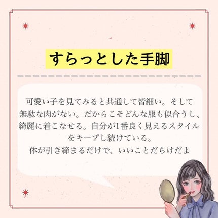 ヘアトリートメント ミラクル2X (シグネチャー)/moremo/洗い流すヘアトリートメントを使ったクチコミ(6枚目)