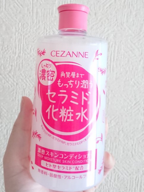 濃密スキンコンディショナー/CEZANNE/化粧水を使ったクチコミ（1枚目）