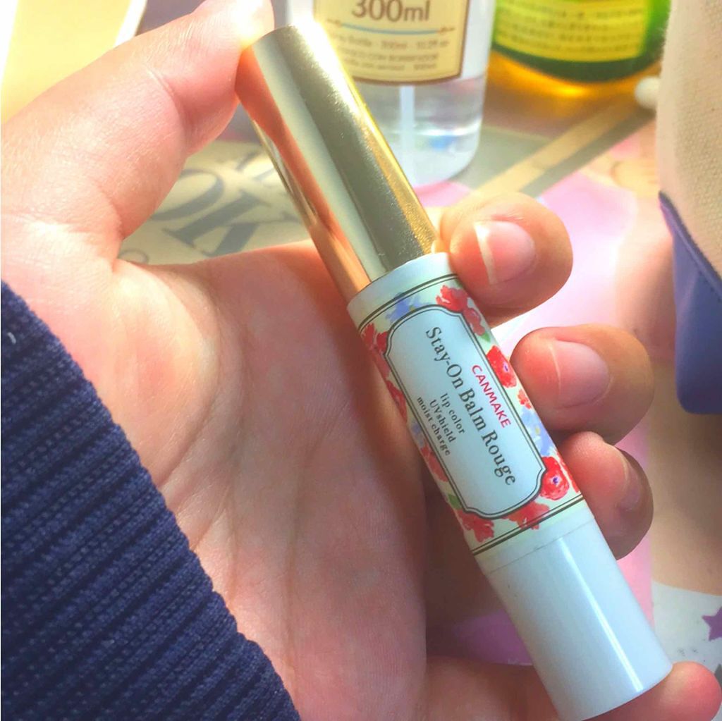 ステイオンバームルージュ/キャンメイク/口紅を使ったクチコミ（1枚目）