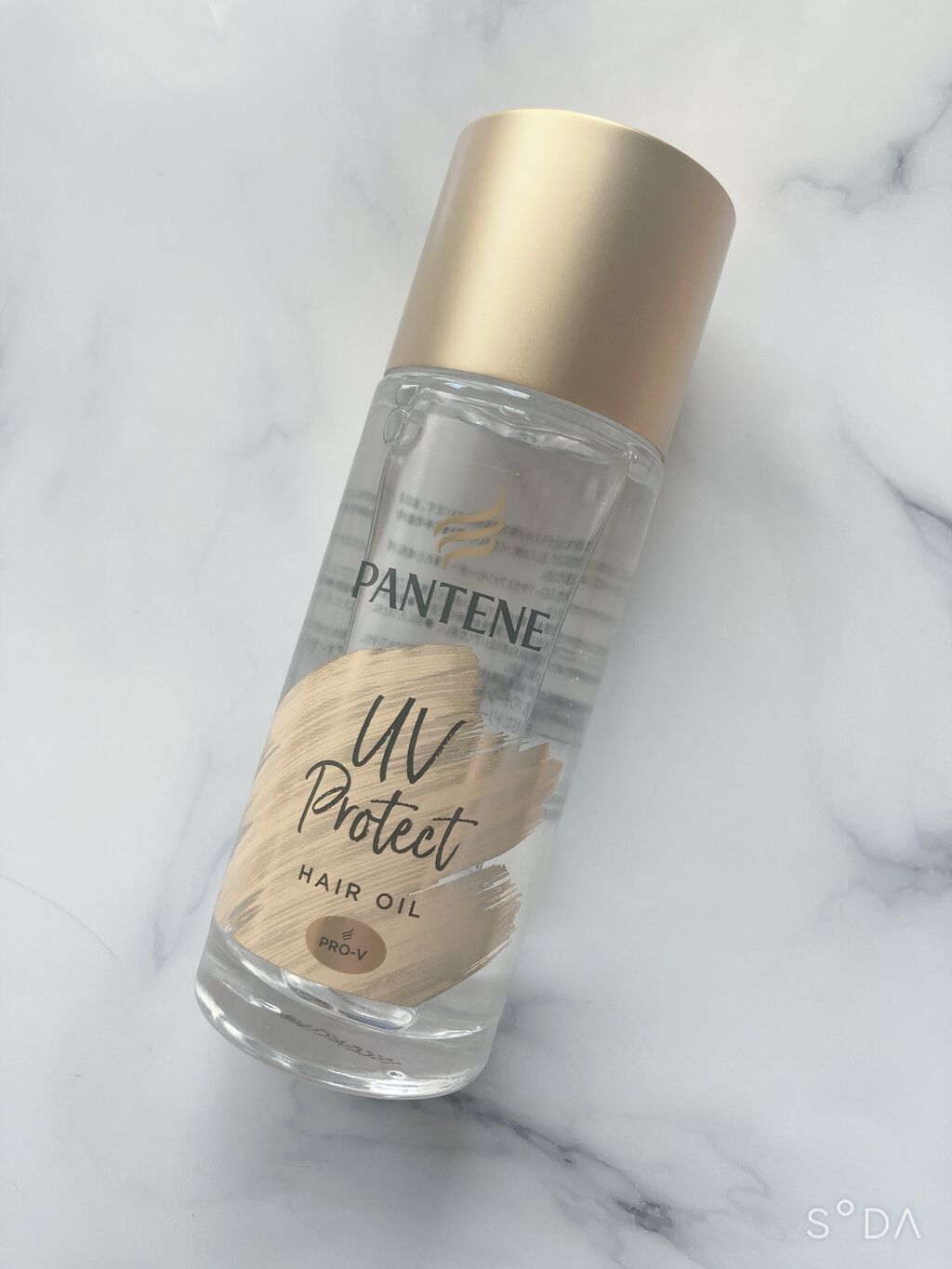 UVカット ヘアオイル/パンテーン/ヘアオイルを使ったクチコミ（1枚目）