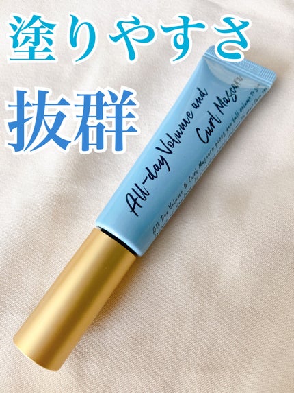 オールデイ ボリュームアンドカールマスカラ/Milk Touch/マスカラを使ったクチコミ(1枚目)