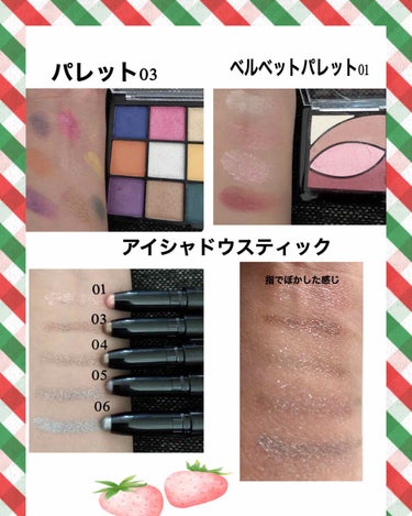 UR GLAM　BLOOMING EYE COLOR PALETTE/U R GLAM/パウダーアイシャドウを使ったクチコミ（2枚目）