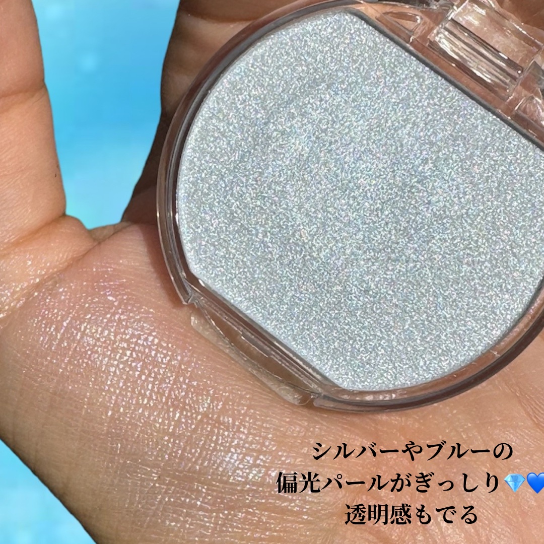 むにゅっとハイライター/キャンメイク/クリームハイライトを使ったクチコミ（3枚目）