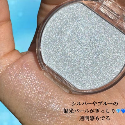 むにゅっとハイライター/キャンメイク/クリームハイライトを使ったクチコミ(3枚目)