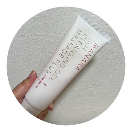 ホットクレンジングゲル マッサージプラス/マナラ/クレンジングジェルを使ったクチコミ(1枚目)