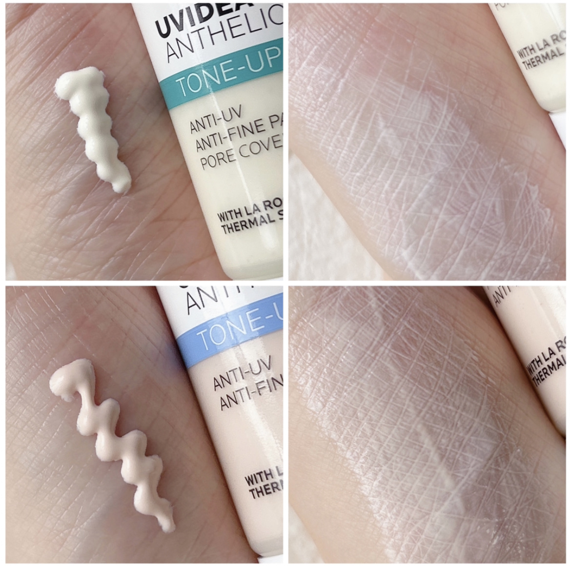UVイデア XL プロテクショントーンアップ ローズ/ラ ロッシュ ポゼ/日焼け止めクリームを使ったクチコミ（2枚目）