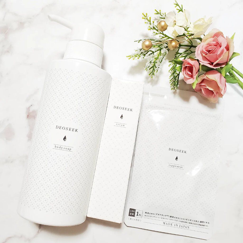 デオシーク クリーム/DEOSEEK/デオドラント・制汗剤を使ったクチコミ（1枚目）