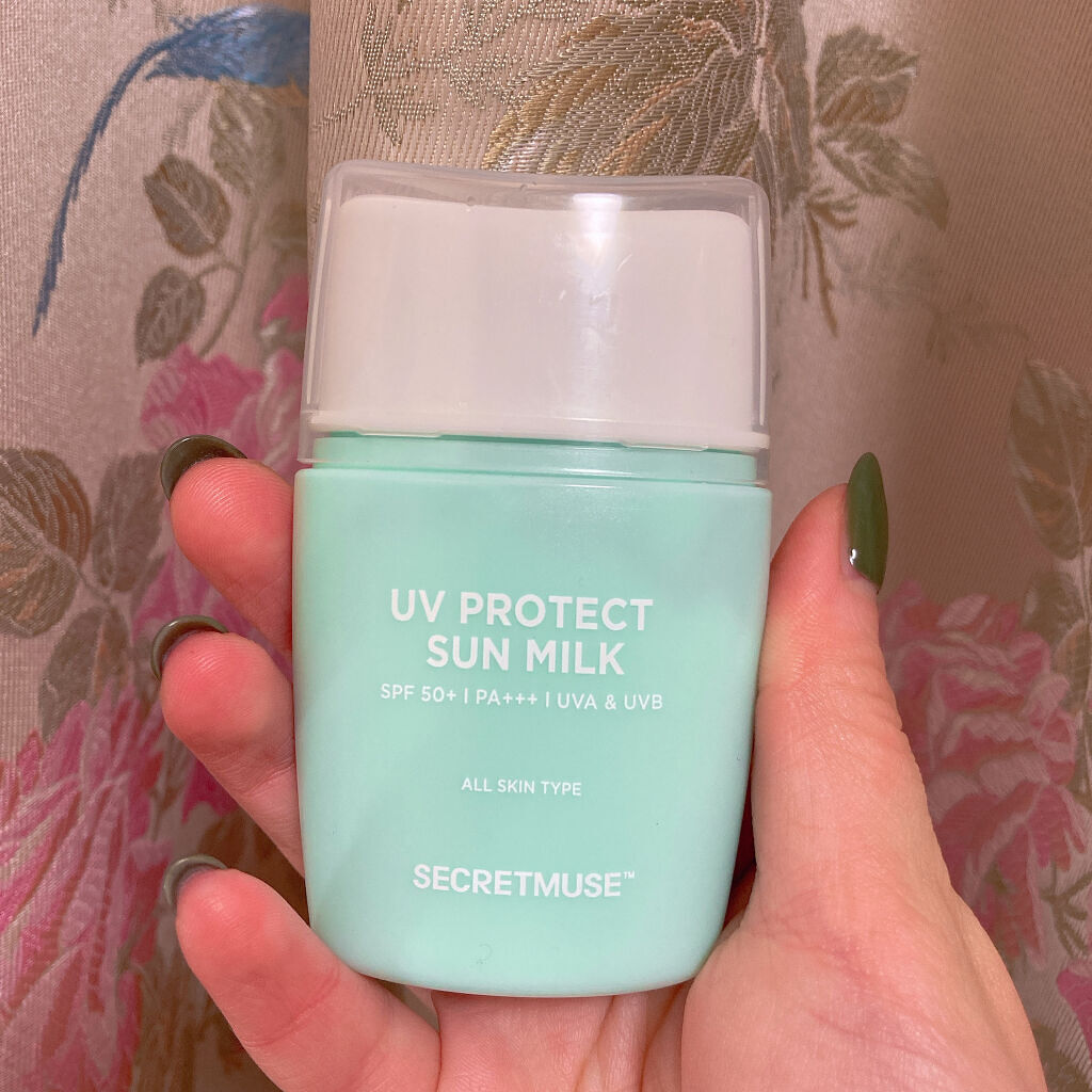 シークレットミューズUVプロテクトサンミルク/SECRET MUSE/日焼け止めミルクを使ったクチコミ（1枚目）