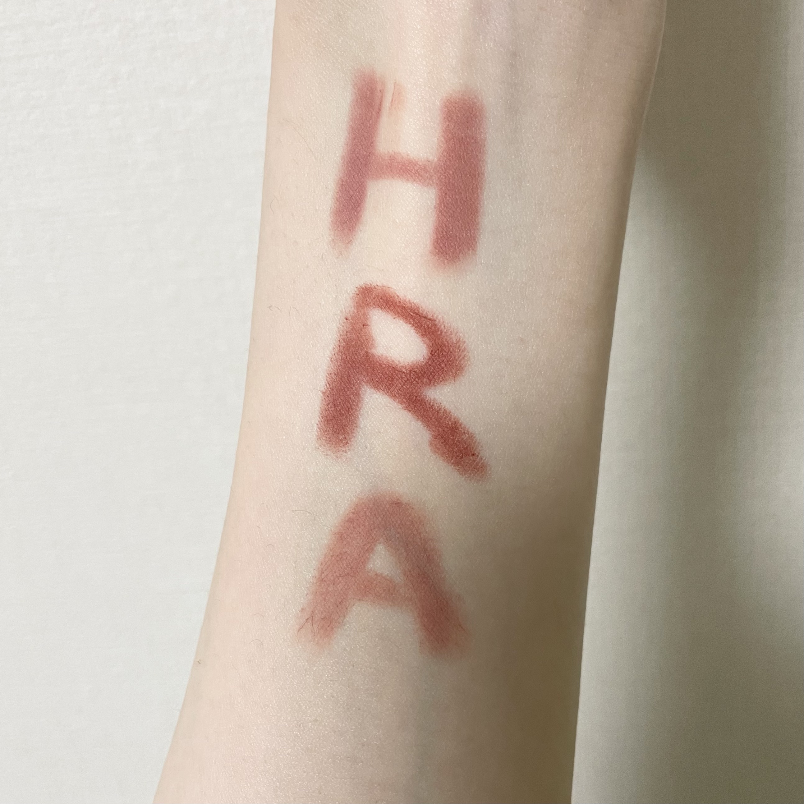 リップスマッジャー 02 ローズ/AMUSE/リップライナーを使ったクチコミ（1枚目）