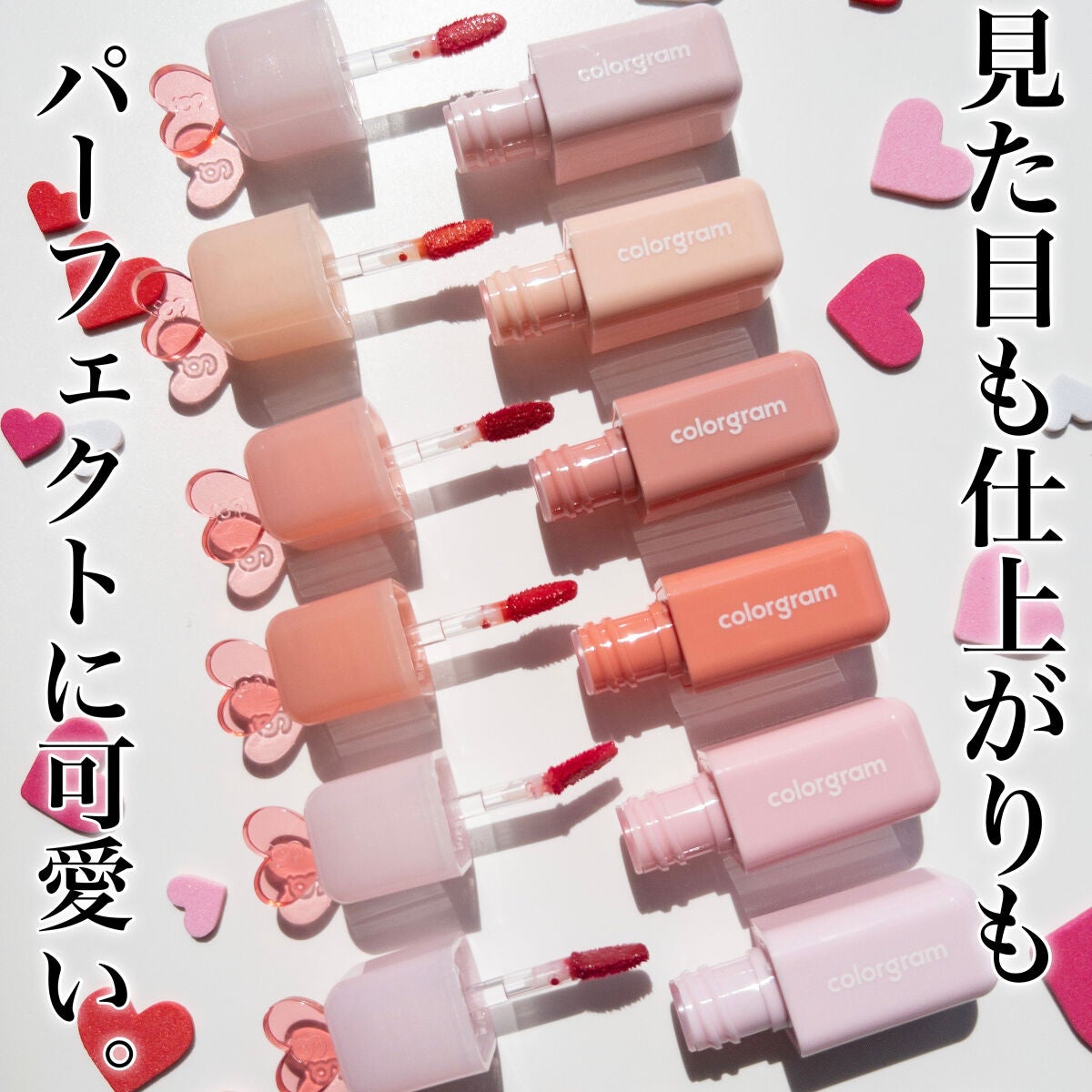 ジューシードロップティント/Colorgram/リップティントを使ったクチコミ(9枚目)