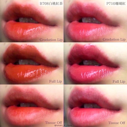 シャインミラーティント/COLORKEY/リップティントを使ったクチコミ(8枚目)