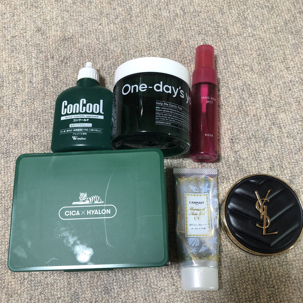 マーメイドスキンジェルUV/キャンメイク/日焼け止めジェルを使ったクチコミ（1枚目）