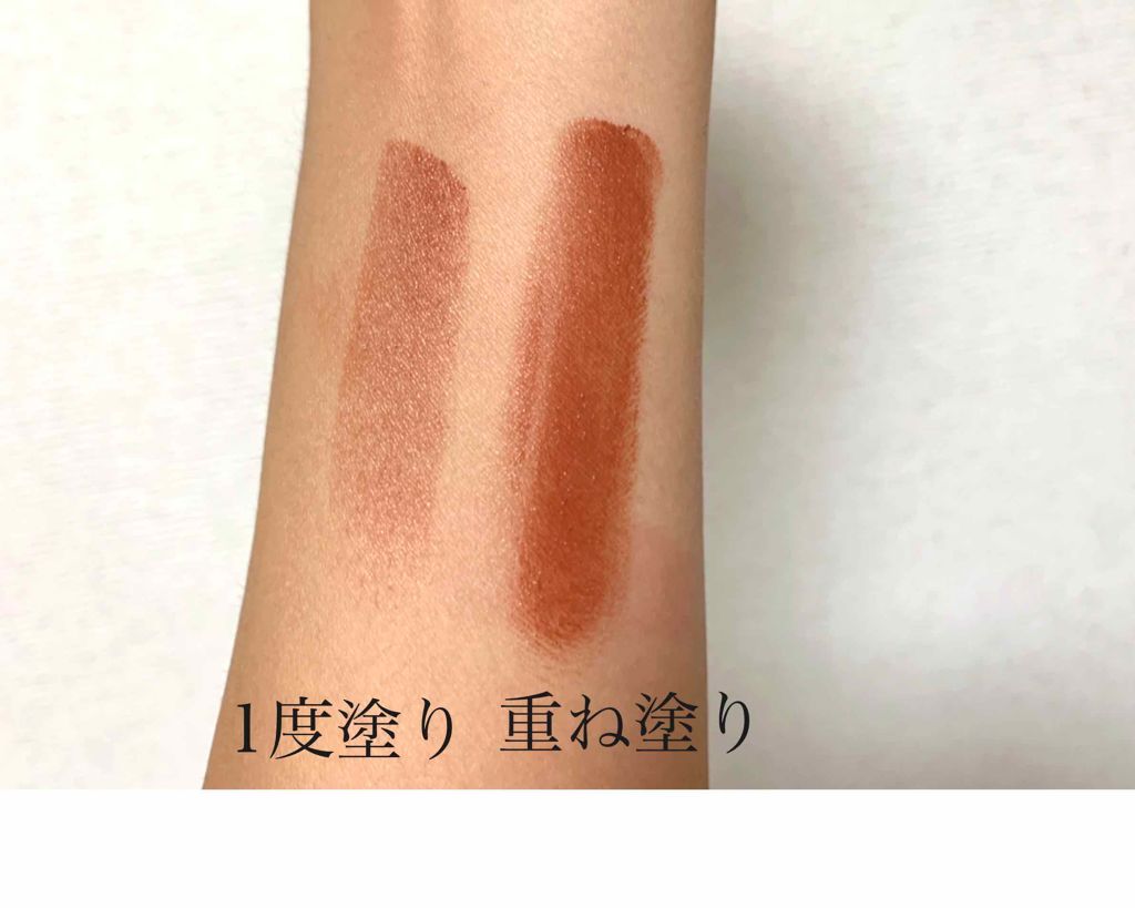  38°C / 99°F Lipstick <TOKYO>/UZU BY FLOWFUSHI/口紅を使ったクチコミ（3枚目）