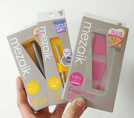 メザイク クリップ カッター ファイバー専用カッター/メザイク/二重まぶた用アイテムを使ったクチコミ(3枚目)