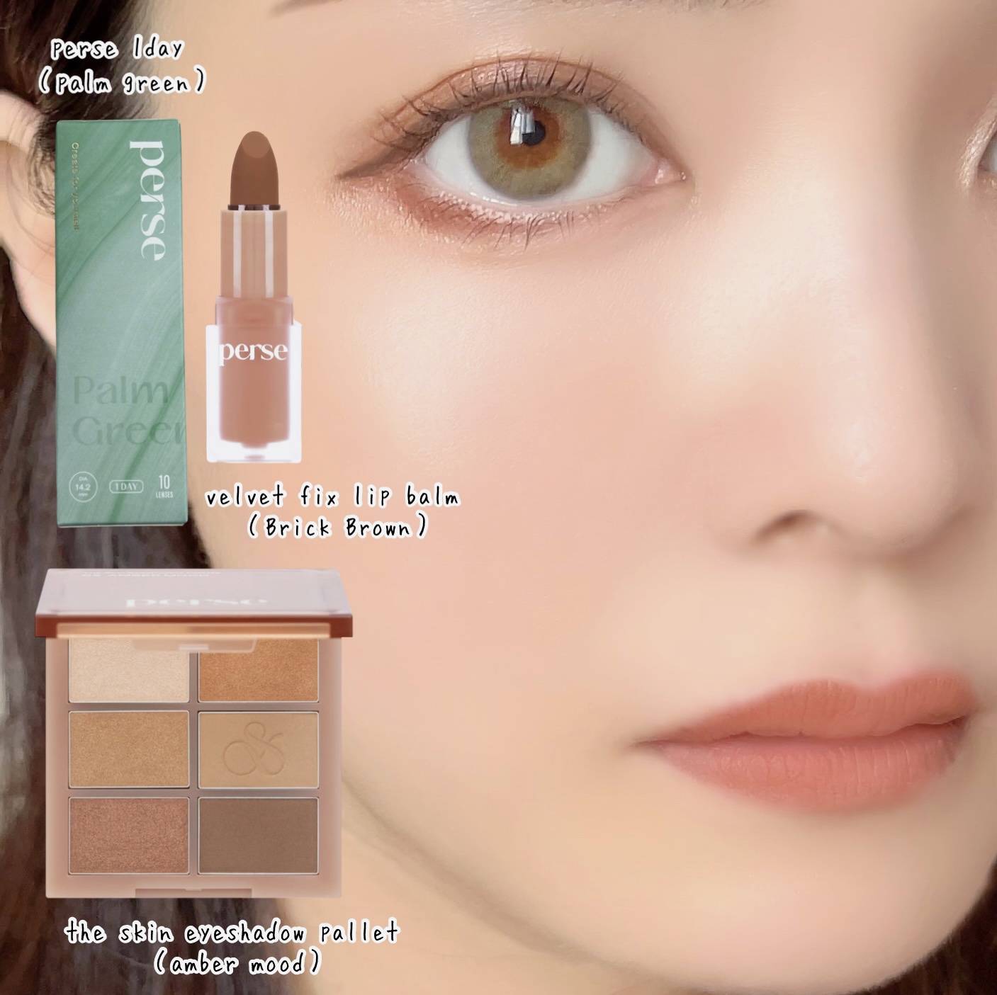 ベルベットフィックスリップバーム 07 Brick Brown/perse/リップバームを使ったクチコミ（2枚目）