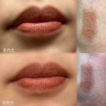 ベルベットフィックスリップバーム/perse/リップバームを使ったクチコミ(5枚目)