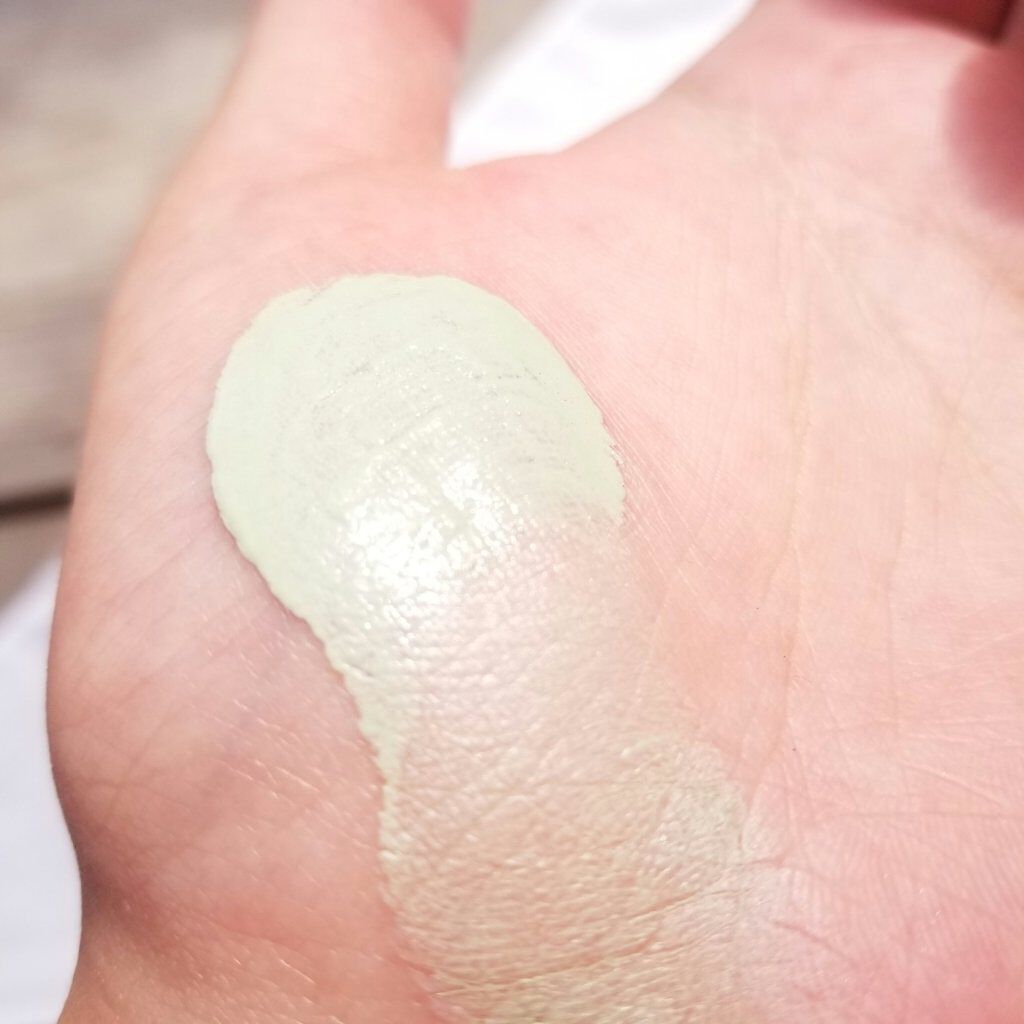 アウト オブ サイト コントロールカラー グリーン/MARY QUANT/化粧下地を使ったクチコミ（3枚目）