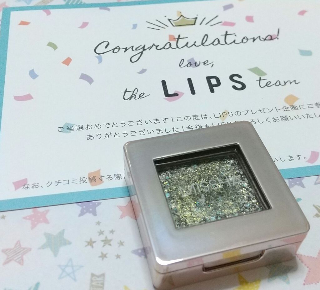 グリッタープリズム シャドウ/MISSHA/グリッターを使ったクチコミ（1枚目）