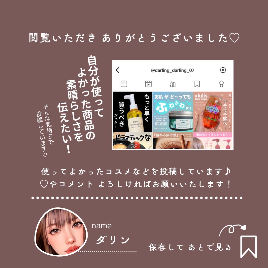 ウォーターリズムグロウティント/TIRTIR(ティルティル)/リップティントを使ったクチコミ(4枚目)