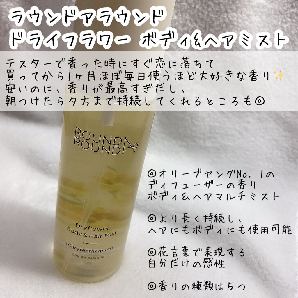 リアルクローズシャドウ/excel/アイシャドウパレットを使ったクチコミ(9枚目)