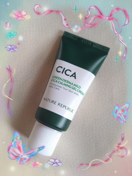 グリーンダーママイルドシカカーミングジェルクリーム/ネイチャーリパブリック/フェイスクリームを使ったクチコミ(1枚目)