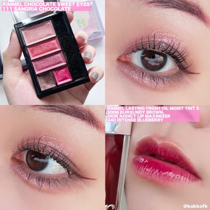 ラスティング フィニッシュ オイルモイスト ティント S S006 バーガンディブラウン/リンメル ロンドン/リップティントを使ったクチコミ(3枚目)