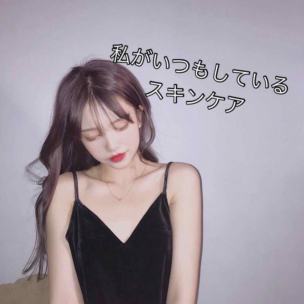 ハトムギ化粧水(ナチュリエ スキンコンディショナー R )/ナチュリエ/化粧水を使ったクチコミ（1枚目）