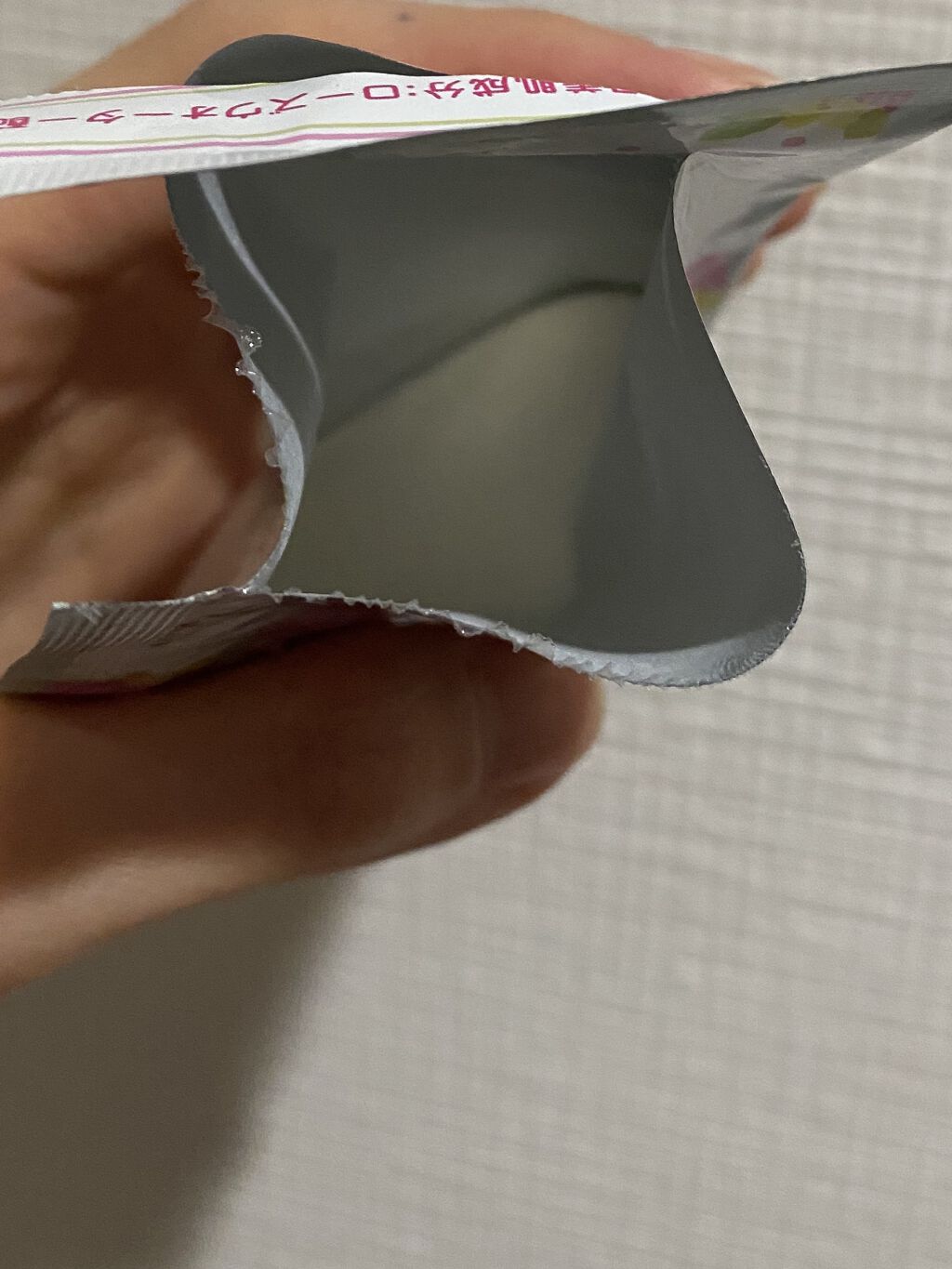 ローズバスパウダー/ジョリー/入浴剤を使ったクチコミ（3枚目）