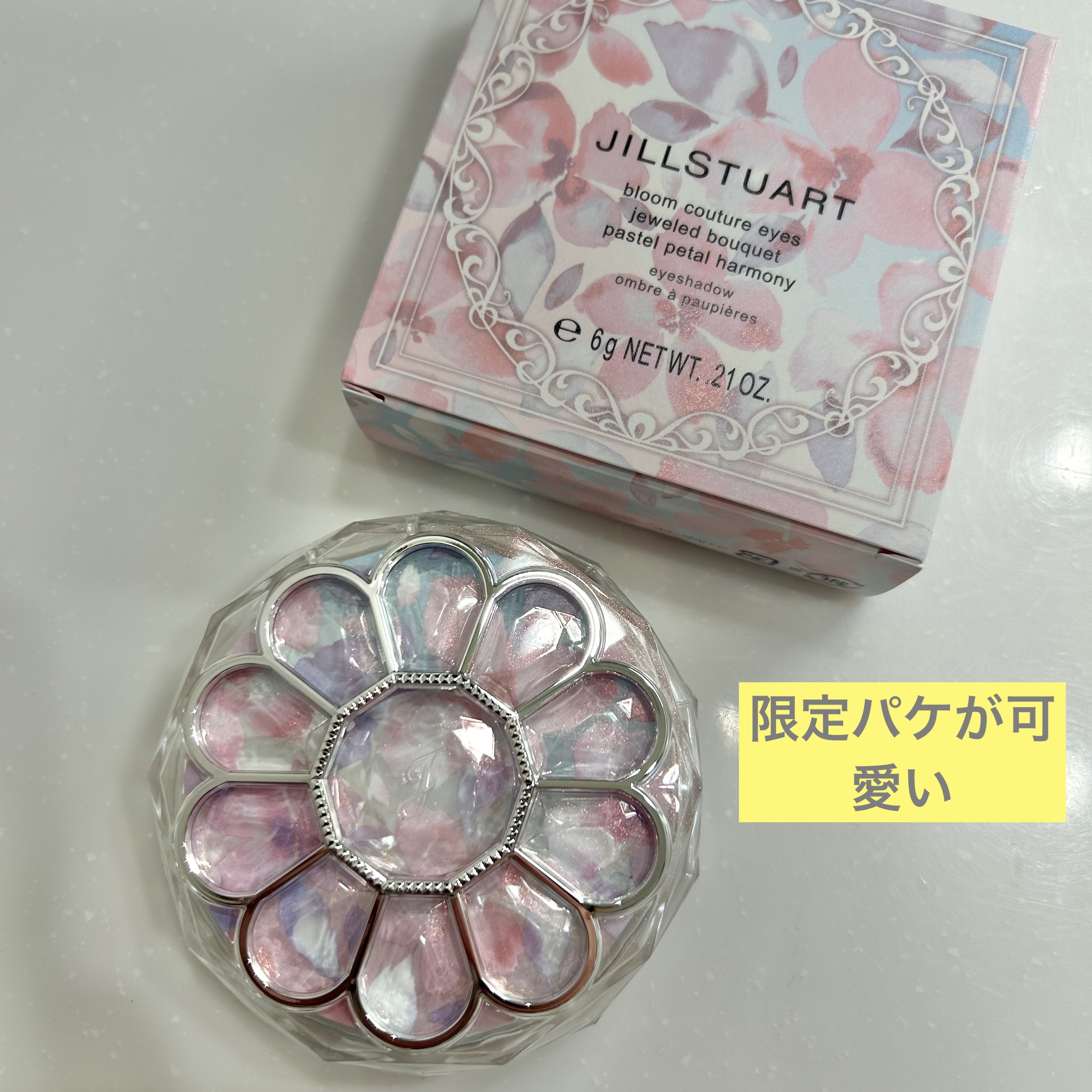 ジルスチュアート ブルームクチュール アイズ　ジュエルドブーケ/JILL STUART/アイシャドウパレットを使ったクチコミ（2枚目）