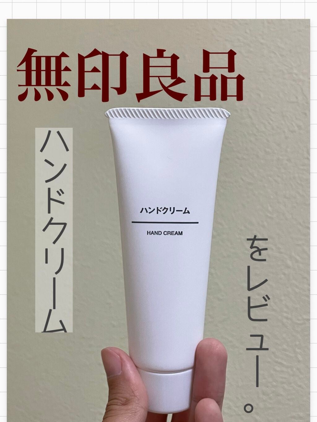 ãªãð«§ãã©ãã100ð«ãã£ãªãã³åšäœðµð髿 ¡ç on LIPS ãç¡å°è¯åã®ããã³ãã¯ãªãŒã ããã¬ãã¥ãŒððçããããã«ã¡ã¯ïŒæ¯..ãïŒ1æç®ïŒ