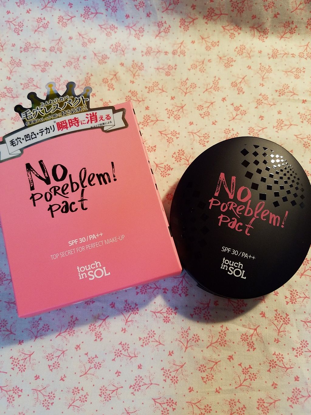 ノーポアブレム パクト/touch in SOL /プレストパウダーを使ったクチコミ(3枚目)