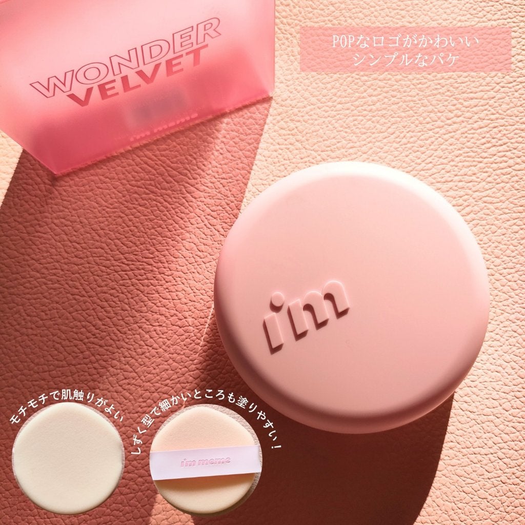 ã¯ã³ããŒãã«ãããã©ã¹ãã£ã³ã°ã¯ãã·ã§ã³/iâm meme/ã¯ãã·ã§ã³ãã¡ã³ããŒã·ã§ã³ã䜿ã£ãã¯ãã³ãïŒ3æç®ïŒ