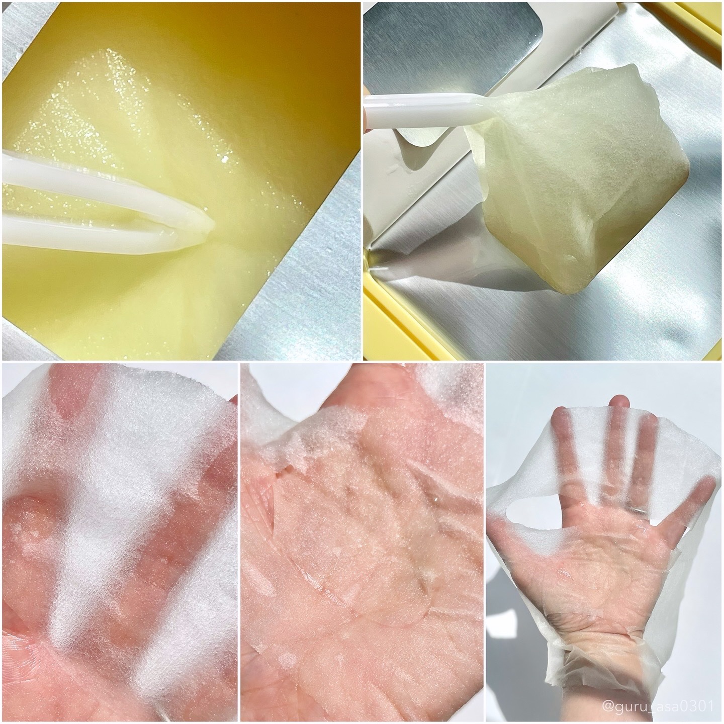 ディープ ビタC デイリー クイック マスク/MEDICUBE/シートマスク・パックを使ったクチコミ（3枚目）