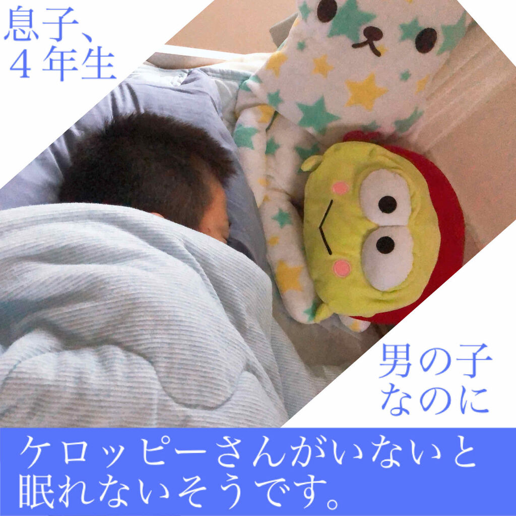 スーパーリッチシャイン シャインプラス シャンプー／コンディショナー/LUX/市販シャンプーを使ったクチコミ（3枚目）