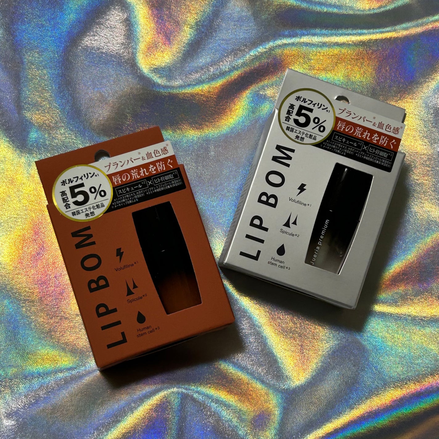 ジュエリアプレミアム リップボム/ジュエリアプレミアム/リップグロスを使ったクチコミ(1枚目)