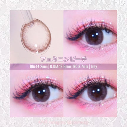 KAPI on LIPS 「\うるみ感がかわいい/viewm1day🫧儚げカワイイレンズ🫧..」(5枚目)